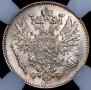 50 pennia 1916 year