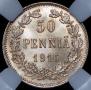 50 pennia 1916 year