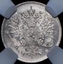 25 pennia 1916 year