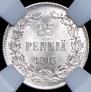 25 pennia 1916 year