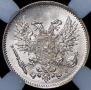 50 pennia 1917 year