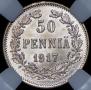 50 pennia 1917 year