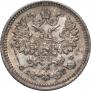 5 копеек 1886 года