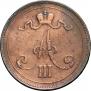 10 pennia 1891 year