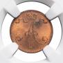 1 penni 1893 year