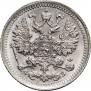 5 kopecks 1901 year