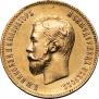 10 рублей 1902 года