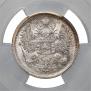 15 kopecks 1907 year