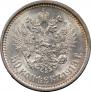 50 kopecks 1913 year