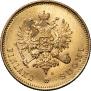 20 markkaa 1913 year