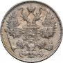 15 kopecks 1916 year