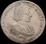 1 rouble 1721 year