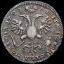 Poltina 1723 year