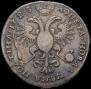 Poltina 1723 year