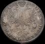1 rouble 1725 year