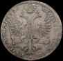 1 rouble 1725 year
