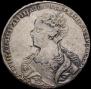 1 rouble 1726 year