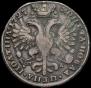 Poltina 1727 year