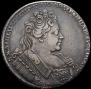 1 rouble 1731 year