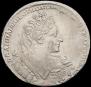 1 rouble 1732 year