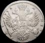 1 rouble 1732 year