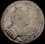 1 рубль 1733 года