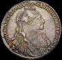 1 рубль 1735 года