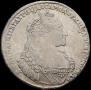 1 rouble 1737 year