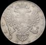 1 rouble 1737 year
