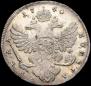 1 рубль 1740 года