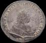 1 рубль 1742 года