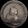1 рубль 1745 года