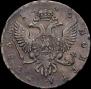 1 рубль 1745 года