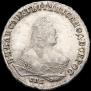 1 rouble 1749 year