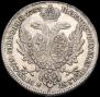 Thaler 1753 year