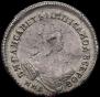 Polupoltinnik 1757 year