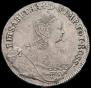 24 kopecks 1757 year