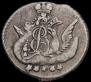 5 kopecks 1757 year