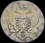 1 rouble 1765 year