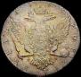 1 rouble 1768 year