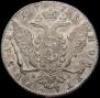 1 rouble 1774 year
