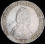 Polupoltinnik 1795 year