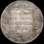 1 рубль 1801 года