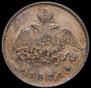 25 kopecks 1831 year