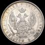 Poltina 1844 year