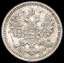 5 kopecks 1866 year