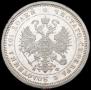 Poltina 1878 year