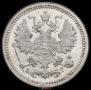 5 kopecks 1897 year
