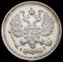 10 kopecks 1898 year