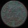 Denga 1700 year